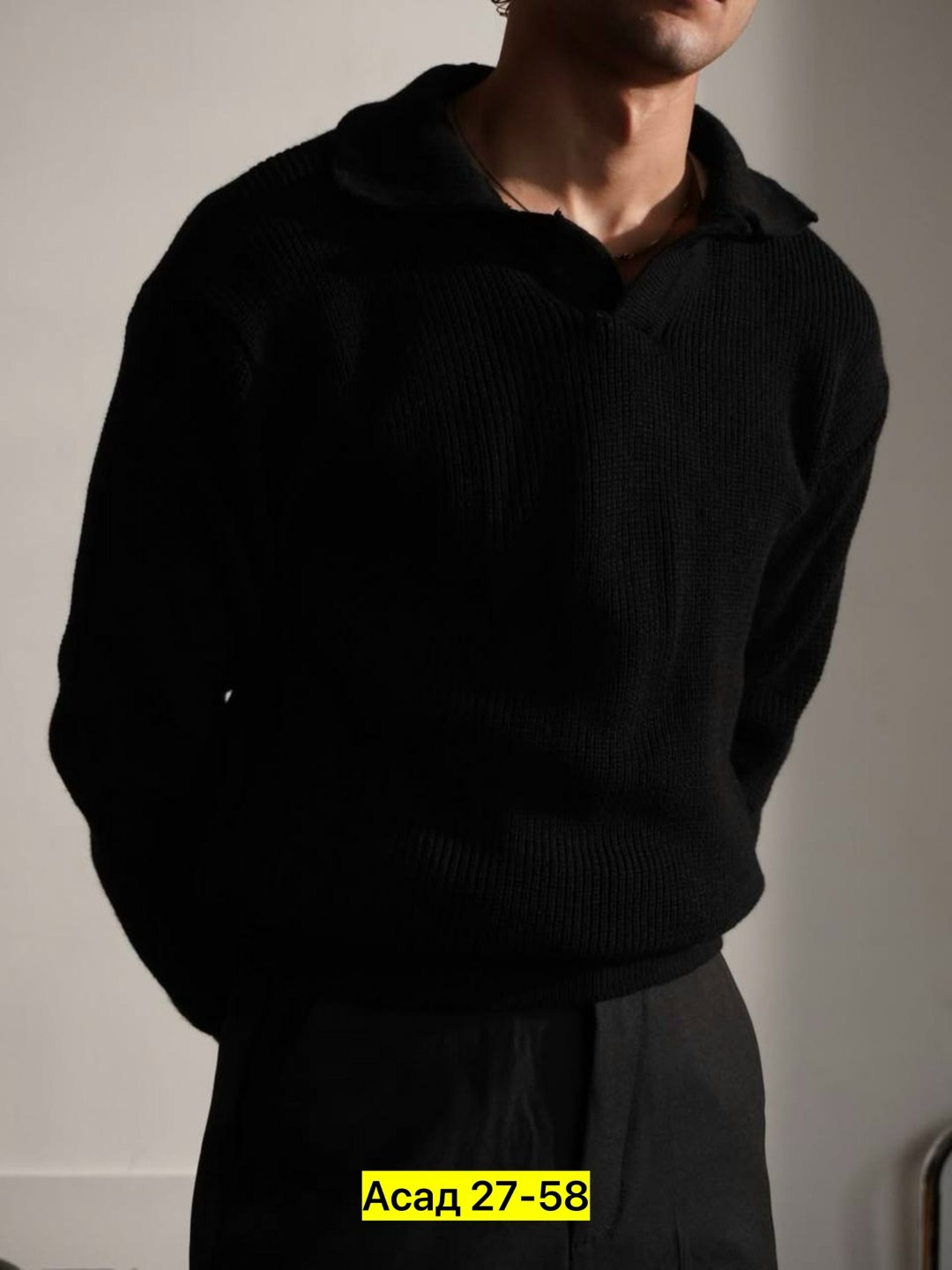 свитер мужской трикотажный оверсайз,свитер,свитер с воротником,мужская мода,свитер свободный