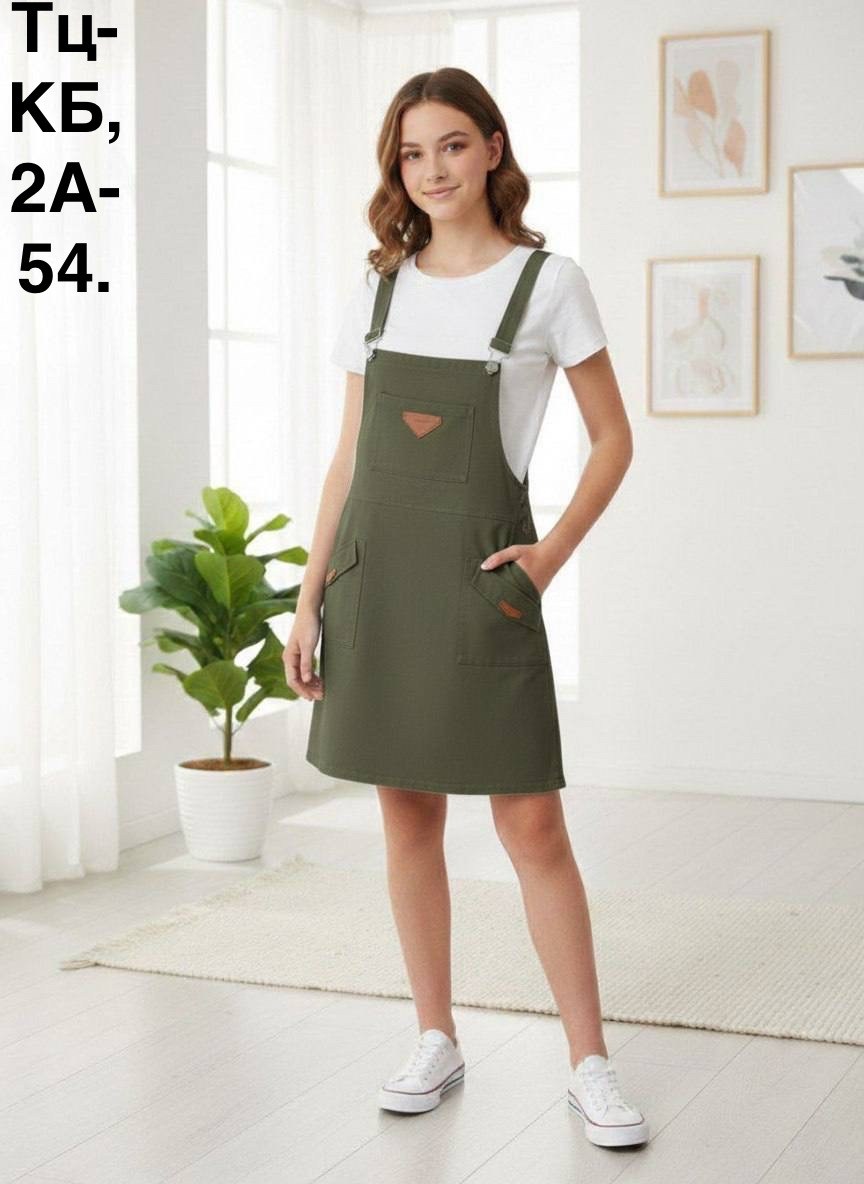 сарафан женский,джинсовые сарафаны,сарафан повседневный,платье сарафан,бежевый сарафан