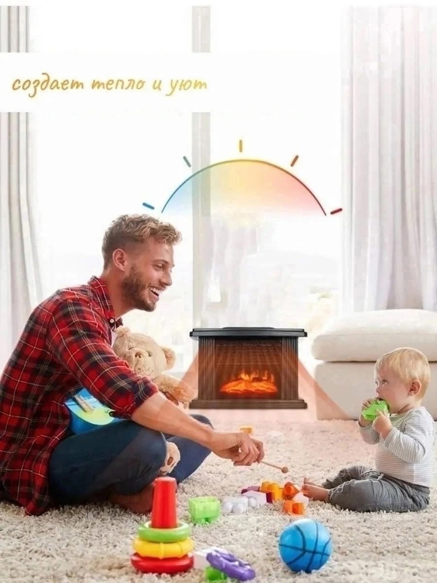 портативный обогреватель камин,мини обогреватель flame heater,мини камин обогреватель,портативный обогреватель/камин/обогреватель/электрический камин/печь камин/камин обогреватель/1000вт,настольный эл
