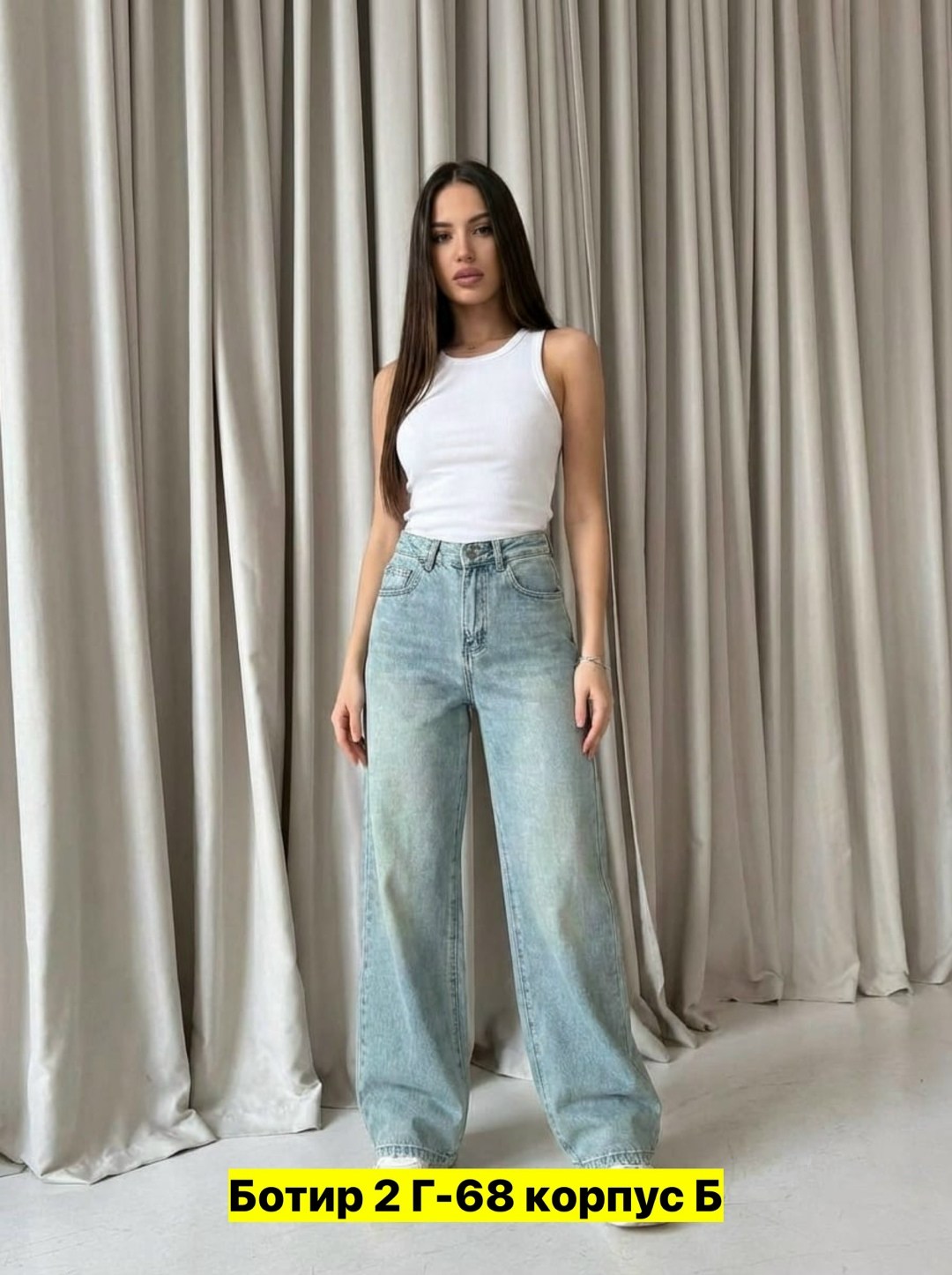 голубой джинсы широкие трубы клеш,женские джинсы,джинсы женские широкие,джинсы широкие,джинсы