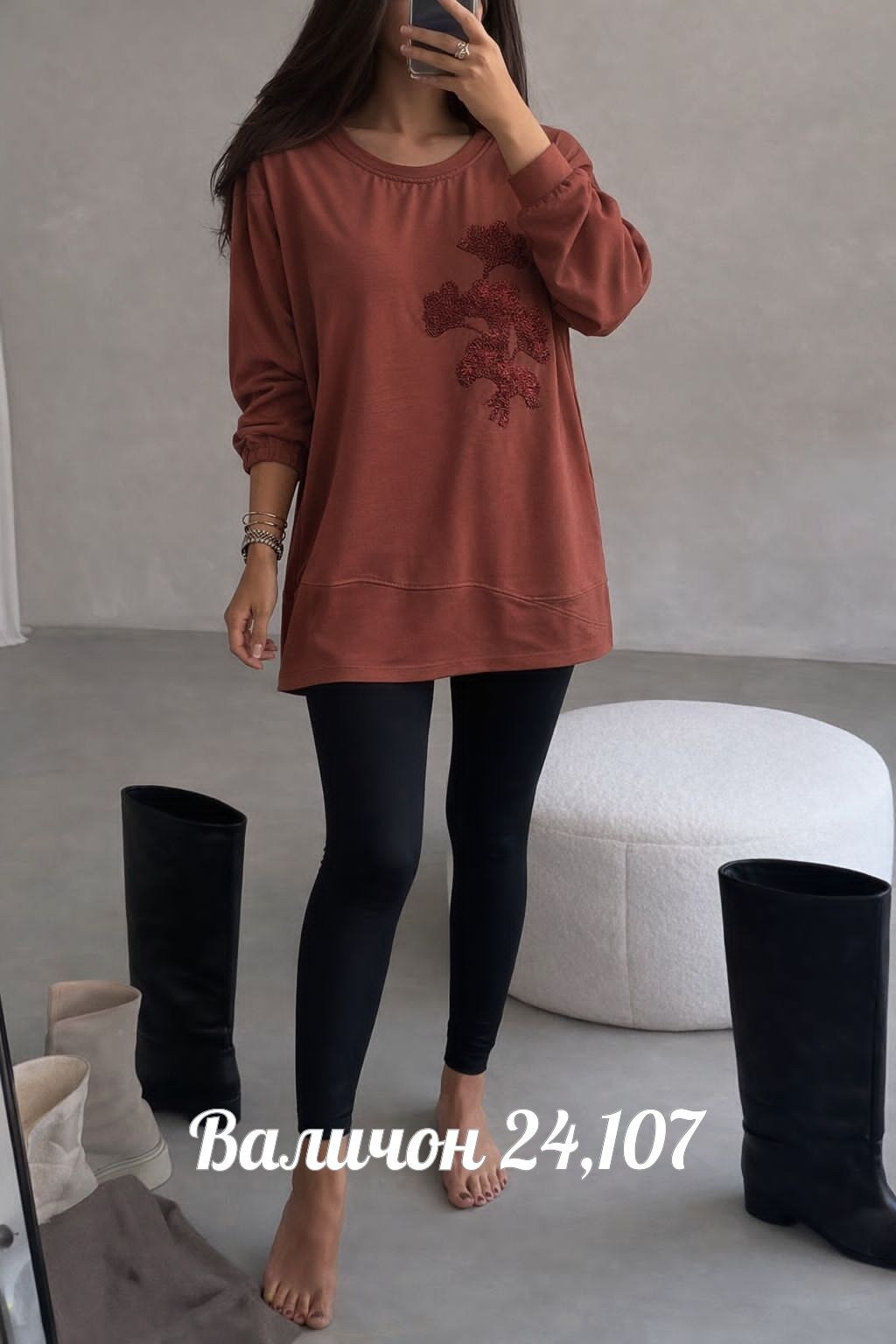 легинсы женские,лосины женские,женские леггинсы,джеггинсы женский,джинсы женские