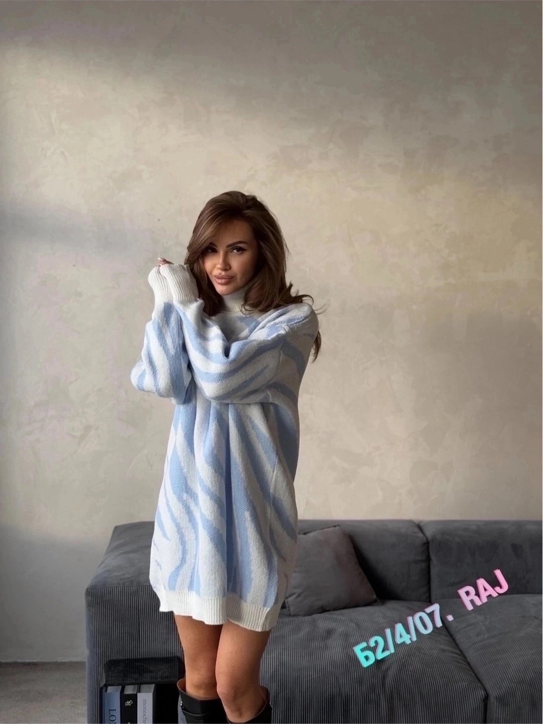 туника женская,туника оверсайз,туника свободного кроя,стильная туника,туника зебра