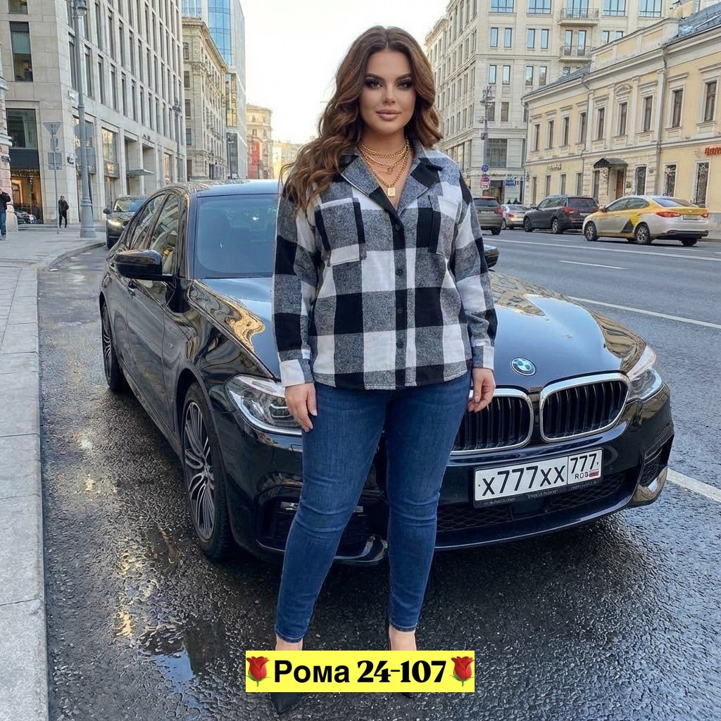 рубашка женская в клетку,рубашка женская большие размеры,рубашка женская в клетку больших размеров,рубашка в клетку большие размеры,рубашка в клетку женская большого размера