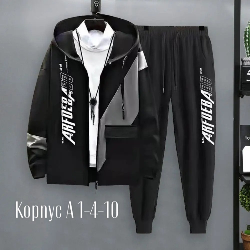 мужские спортивные костюмы,спортивные костюмы,спортивный костюм спортивные костюмы,комплект спортивной одежды,спортивная одежда мужская