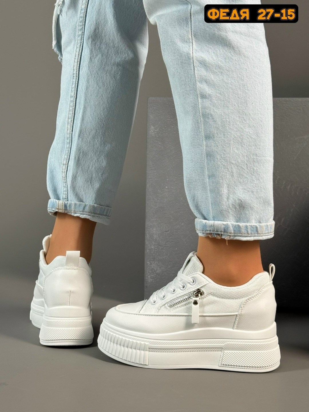 ,кроссовки женские,женская ,кроссовки женские белые,женские кроссовки на платформе