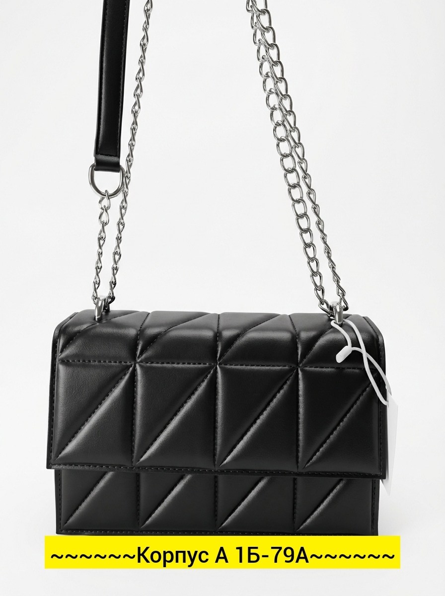 сумка,сумка женская,черная сумка женская,сумка на плечо женская,модные сумки