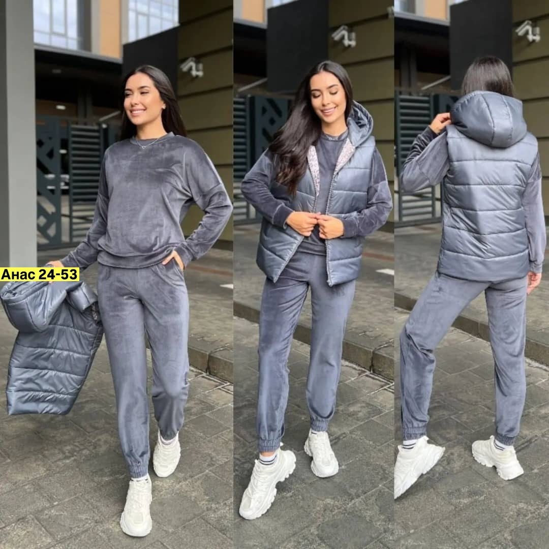cпортивный костюм женский теплый,костюм женский тройка,cпортивный костюм теплый,костюм женский на флисе,теплый костюм женский