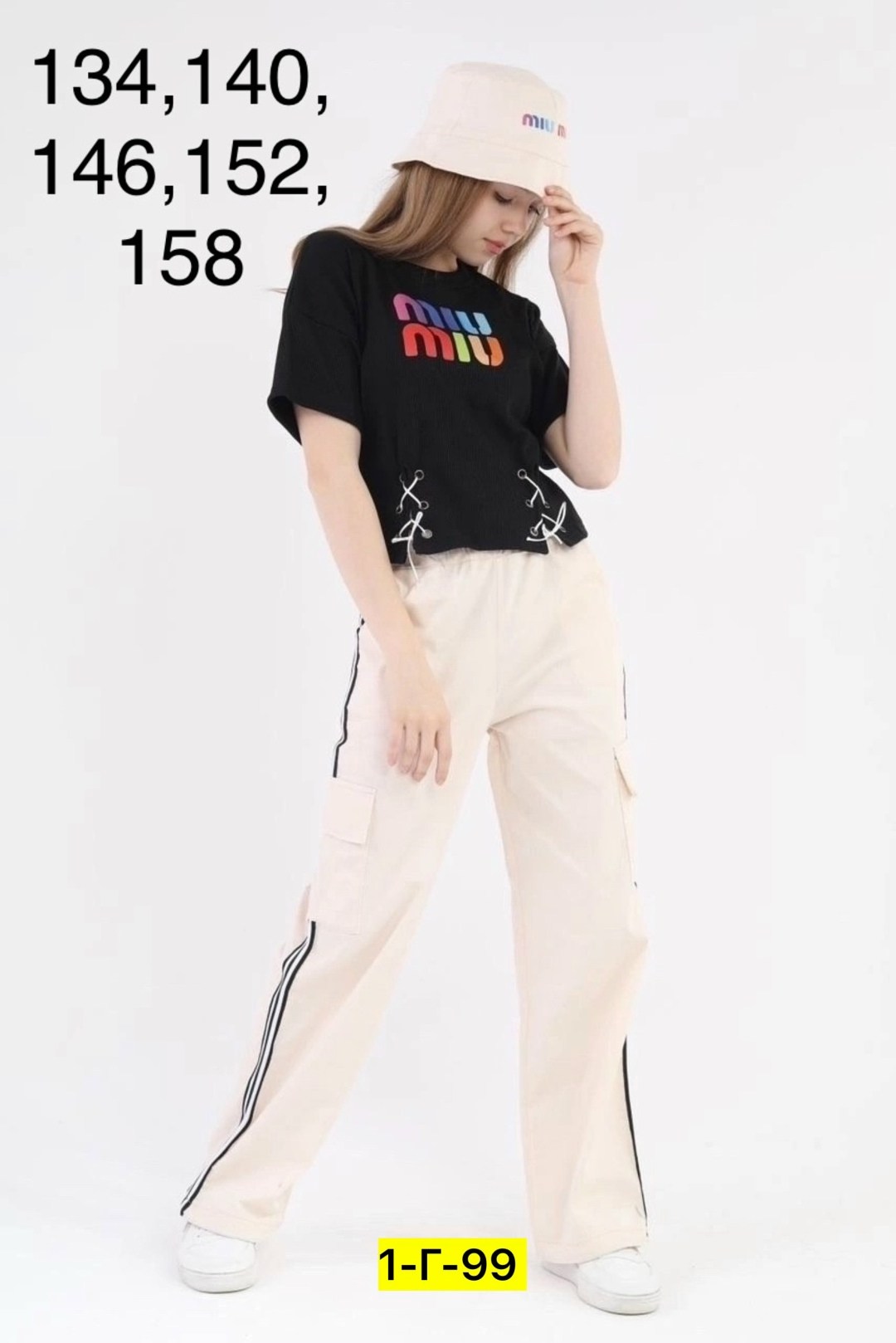 костюм для девочек,брюки для девочек,одежда для девочки,детские костюмы,костюм