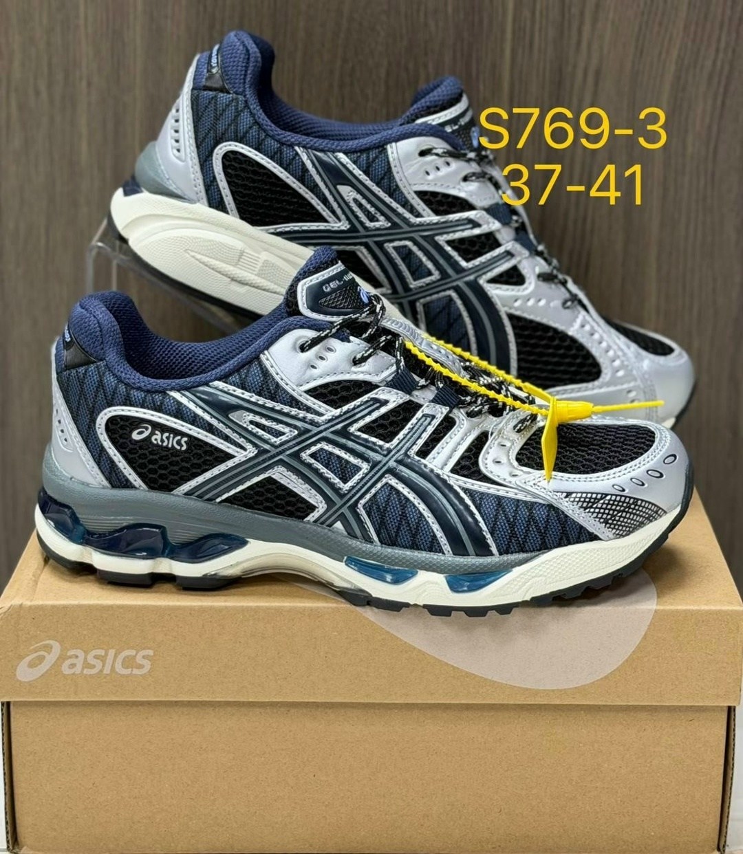 asics кроссовки мужские,кроссовки asics gel kahana 8,кроссовки asics,кроссовки,кроссовки asics gel