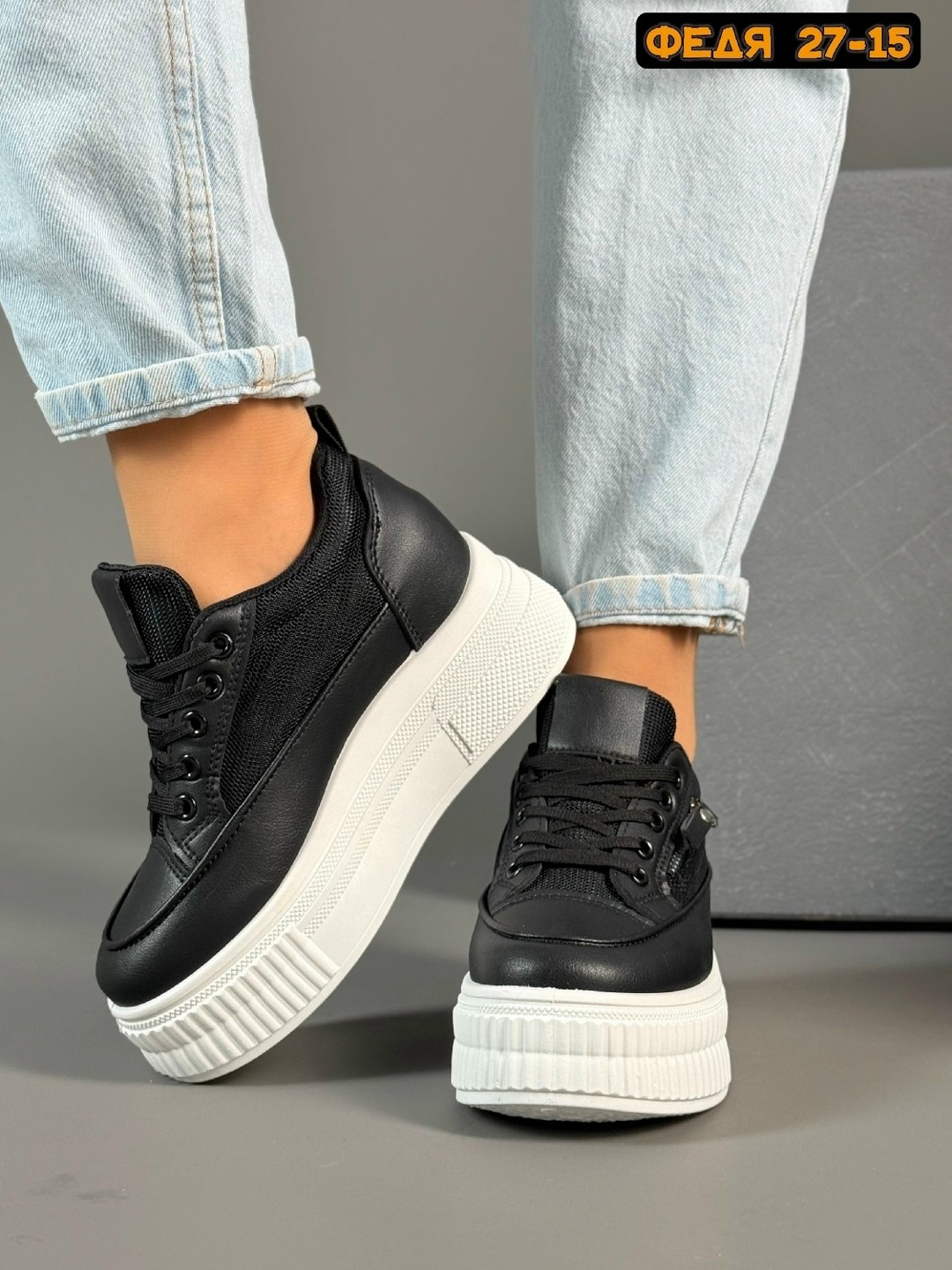 ,кроссовки женскиe,женская ,кеды женские на высокой подошве,кеды кроссовки женские