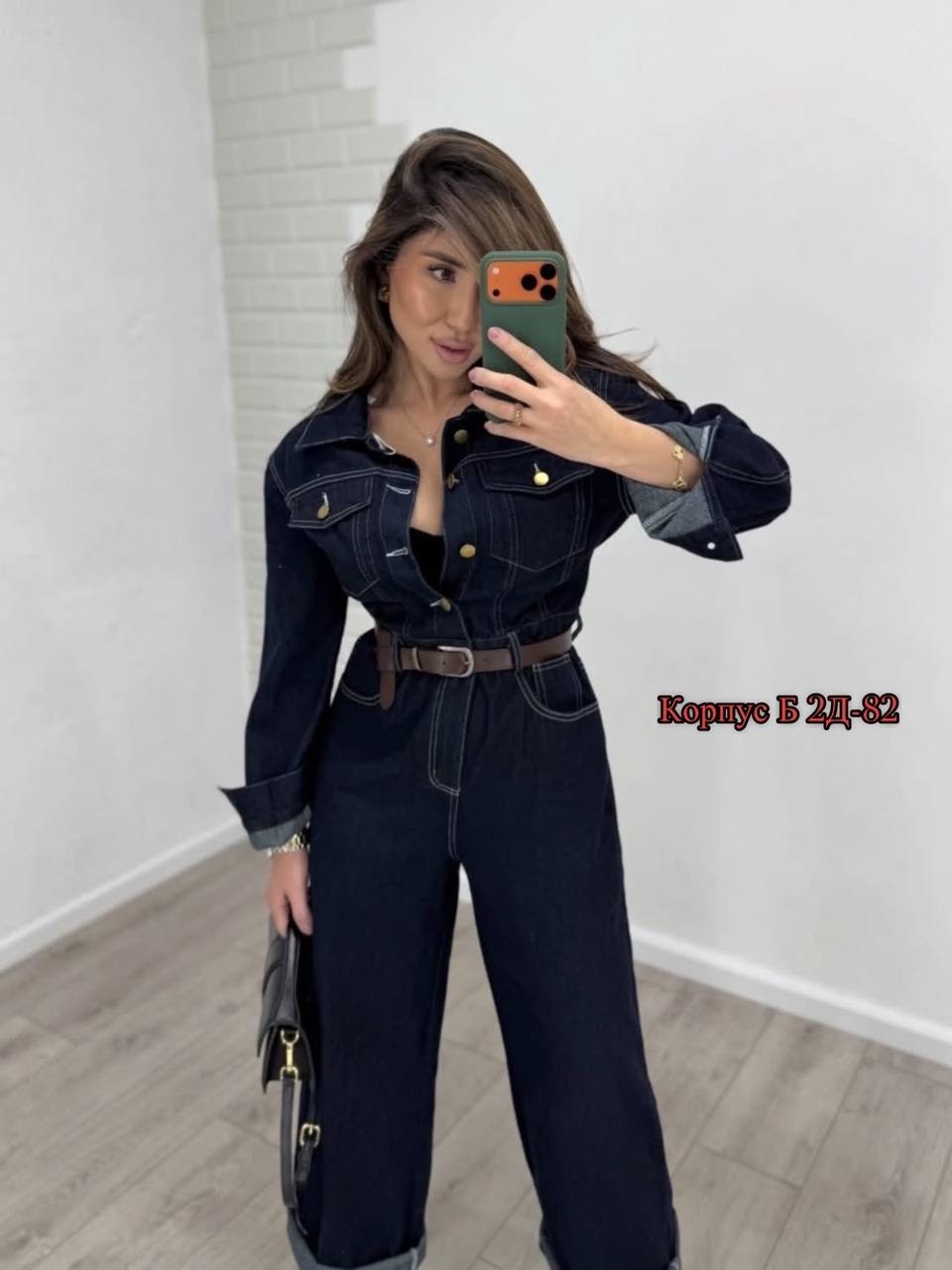 джинсовый комбинезон женский,мода стиль,джинсовые комбинезоны,кожаная куртка