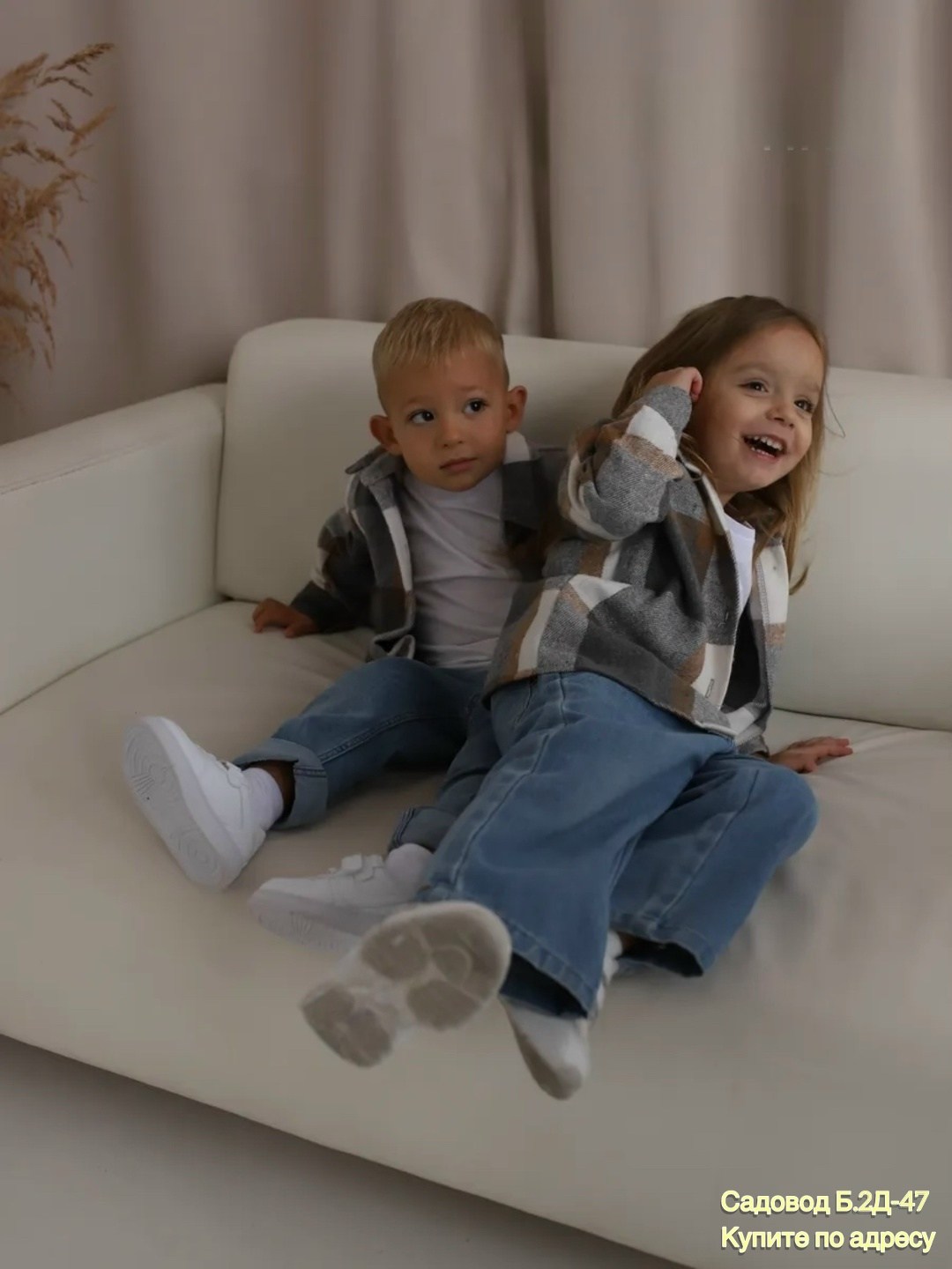 детская теплая фланелевая рубашка в клетку happyfox,теплая рубашка,рубашка в клетку,детская рубашка,детская теплая фланелевая рубашка в клетку