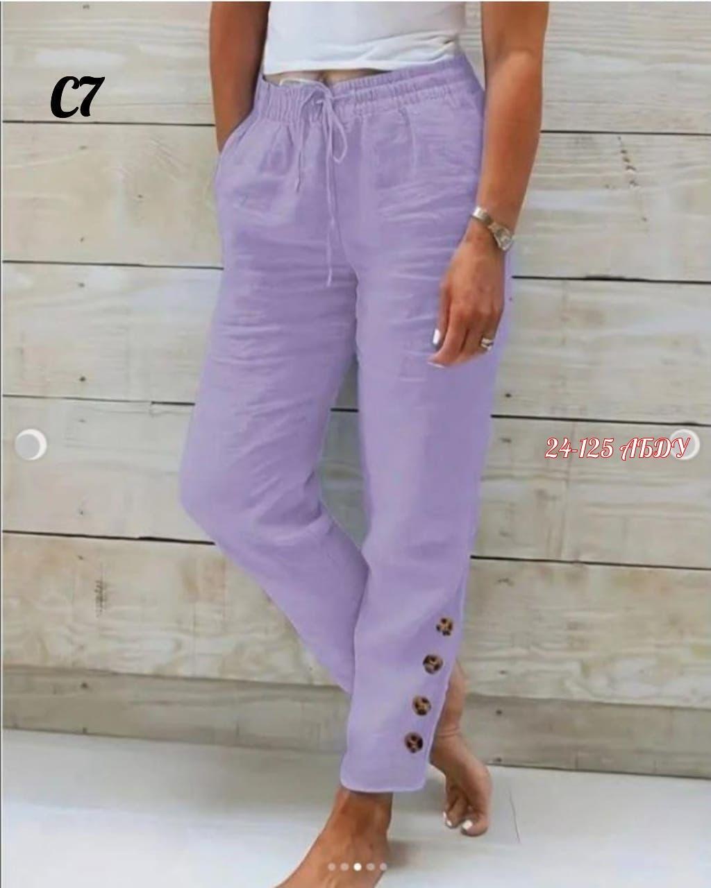брюки женские летние,женские повседневные брюки,штаны женские,повседневные штаны,брюки свободные