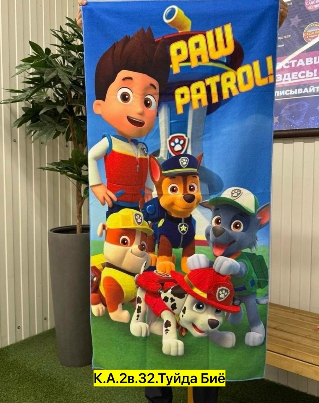 полотенца пляжное,lol surprise,полотенце махровое пляжное,кукла lol surprise,полотенце для кукол