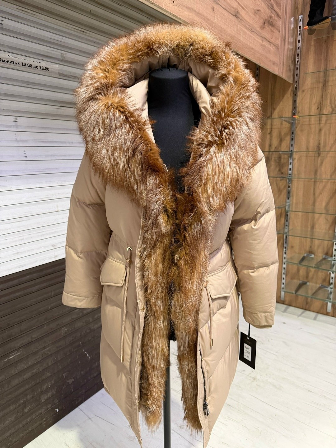 парка с натуральным мехом,парка женская с натуральным мехом,парка с мехом,женская парка с мехом,женская парка