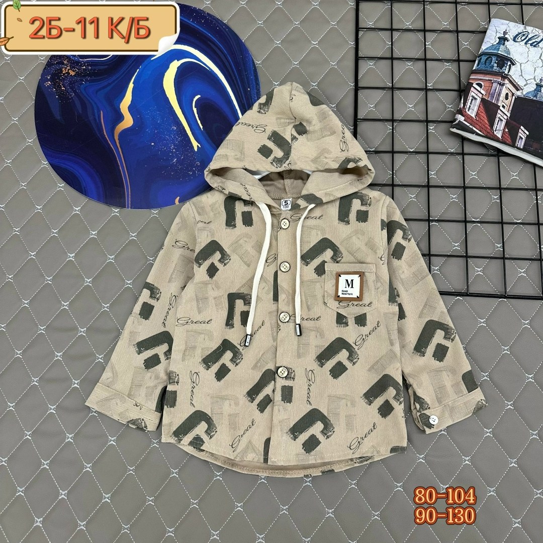 куртка демисезонная,куртка детская,куртка удлиненная,куртка парка,ветровка детская