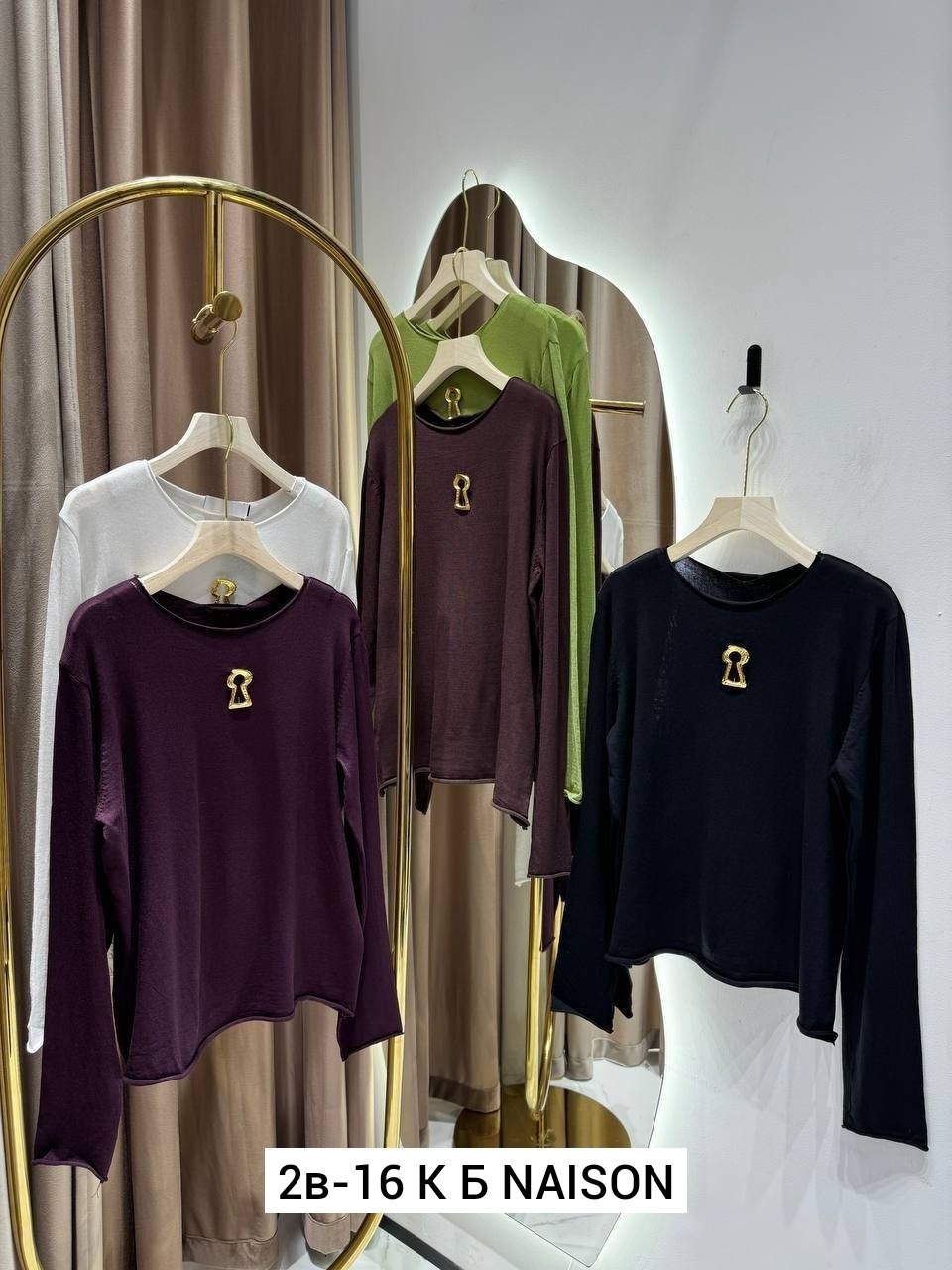 женская кофта,кардиган кофта,кофта нарядная,кофт,кофточка