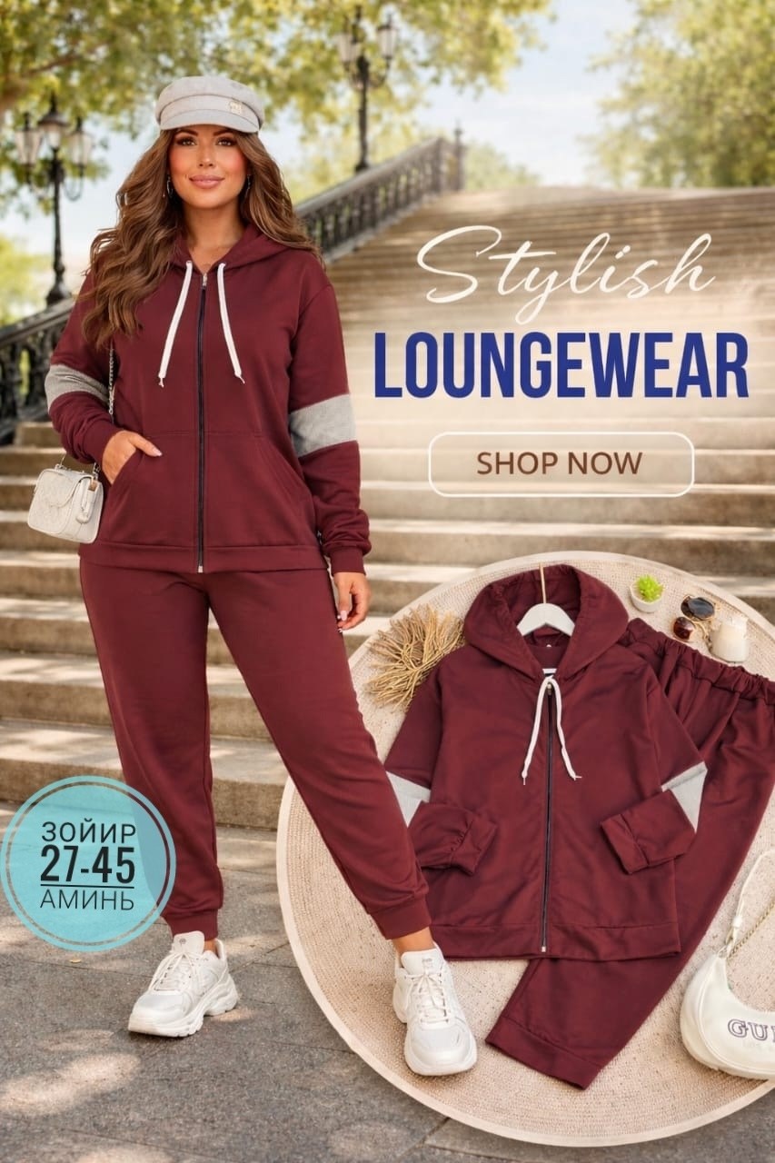велюровый спортивный костюм,спортивные костюмы женские больших размеров,спортивный костюм женский,cпортивный костюм больших размеров,спортивные костюмы на флисе