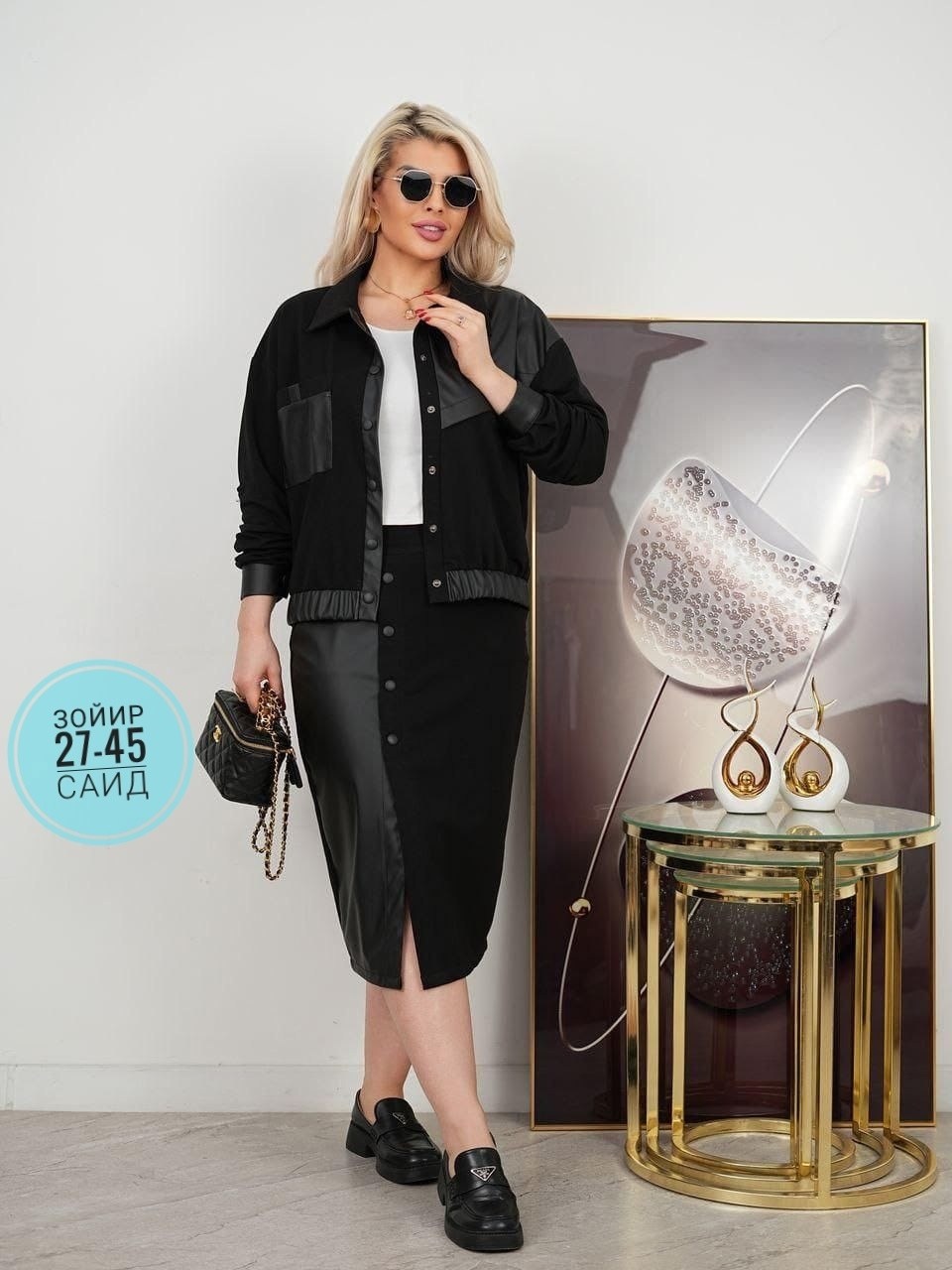 костюм стильный,женские костюмы,костюм двойка,женский костюм двойка,костюм
