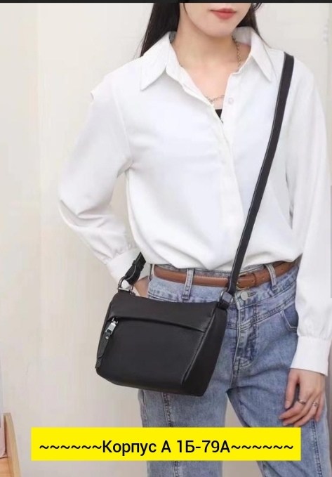 сумка,сумка женская,сумка женская через плечо,сумка на плечо,сумочки