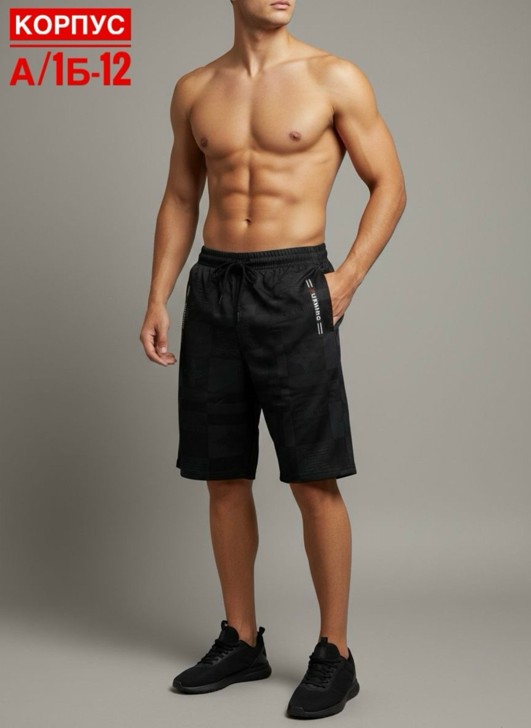 мужские спортивные шорты,шорты для тренировок,шорты для фитнеса,шорты мужские,мужские пляжные шорты