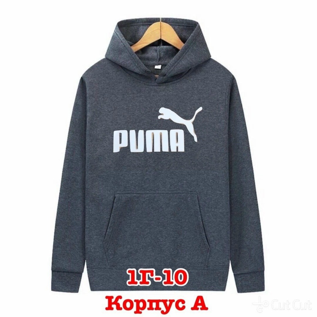 худи мужское женское,толстовка мужская,толстовка мужская puma,худи puma
