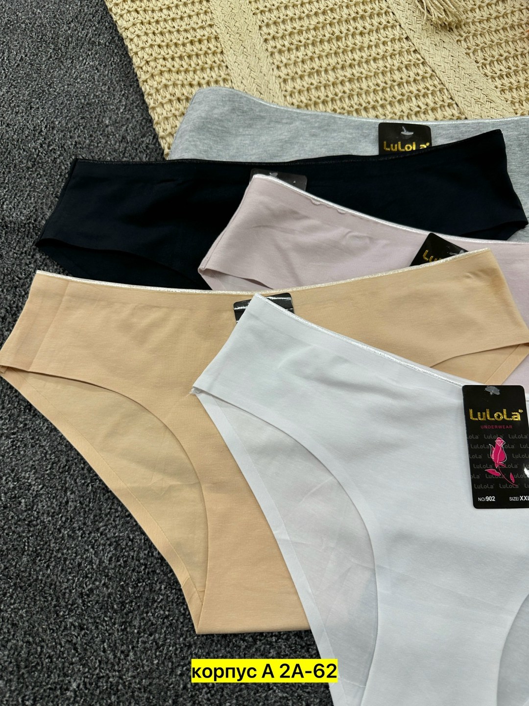 женские трусы бесшовные,трусы бесшовные,комплект трусов женские,бесшовные трусики,комплект трусики