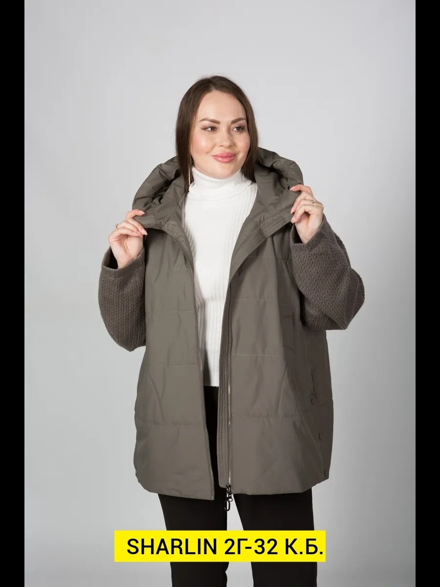 куртка женская демисезонная,демисезонная куртка,куртка женская,куртка,куртка демисезонная большие размера