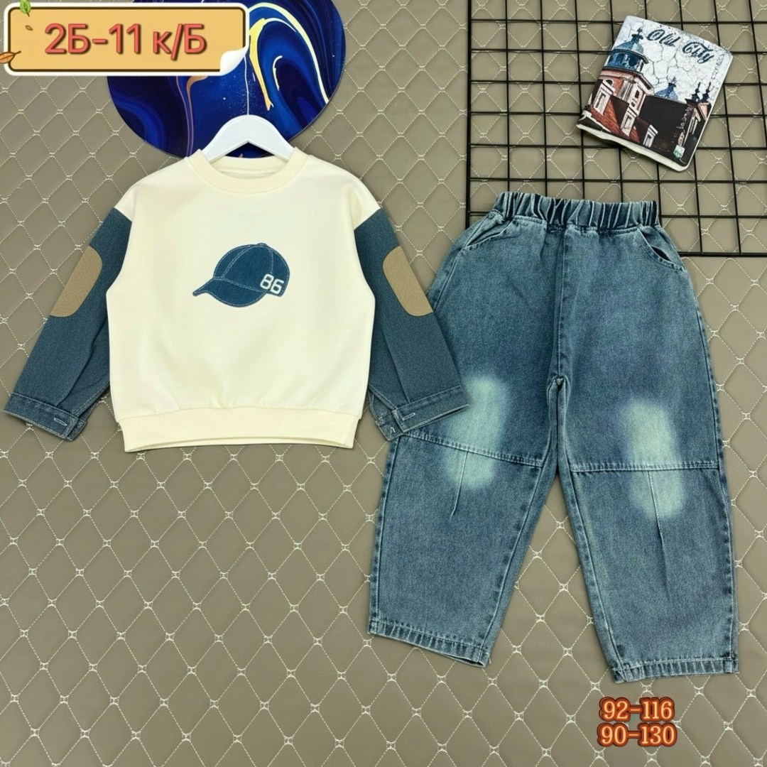 джемпер для мальчика,cвитшот для мальчика,толстовка для мальчика,джемпер детский для мальчика,детский свитшот