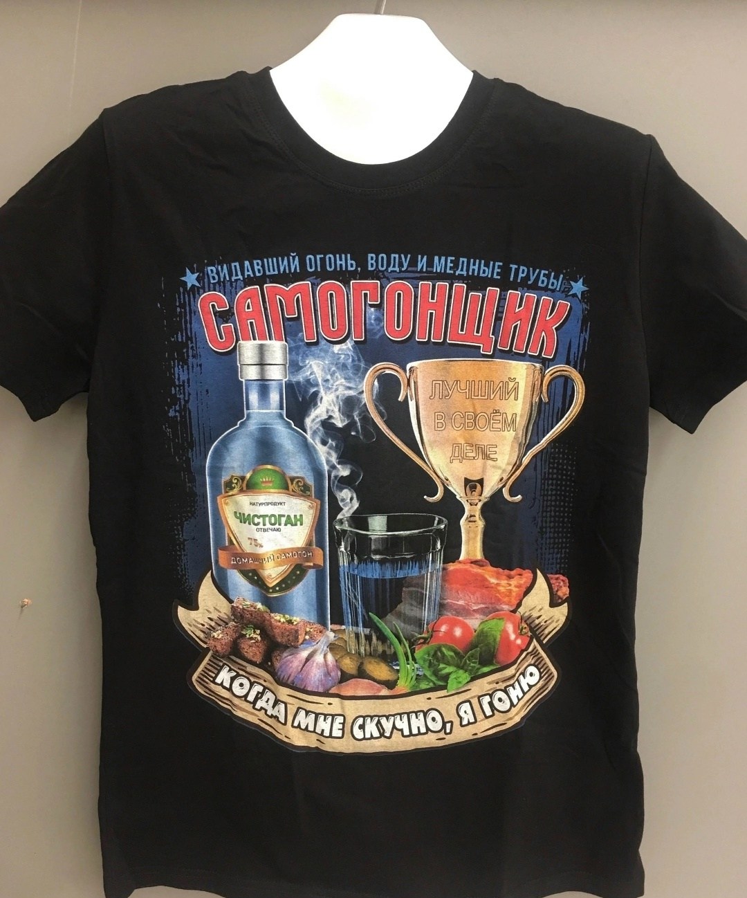 футболка "правила дедушки",футболка правила папы,правило деда футболка,футболка для дедушки,правила дедушки