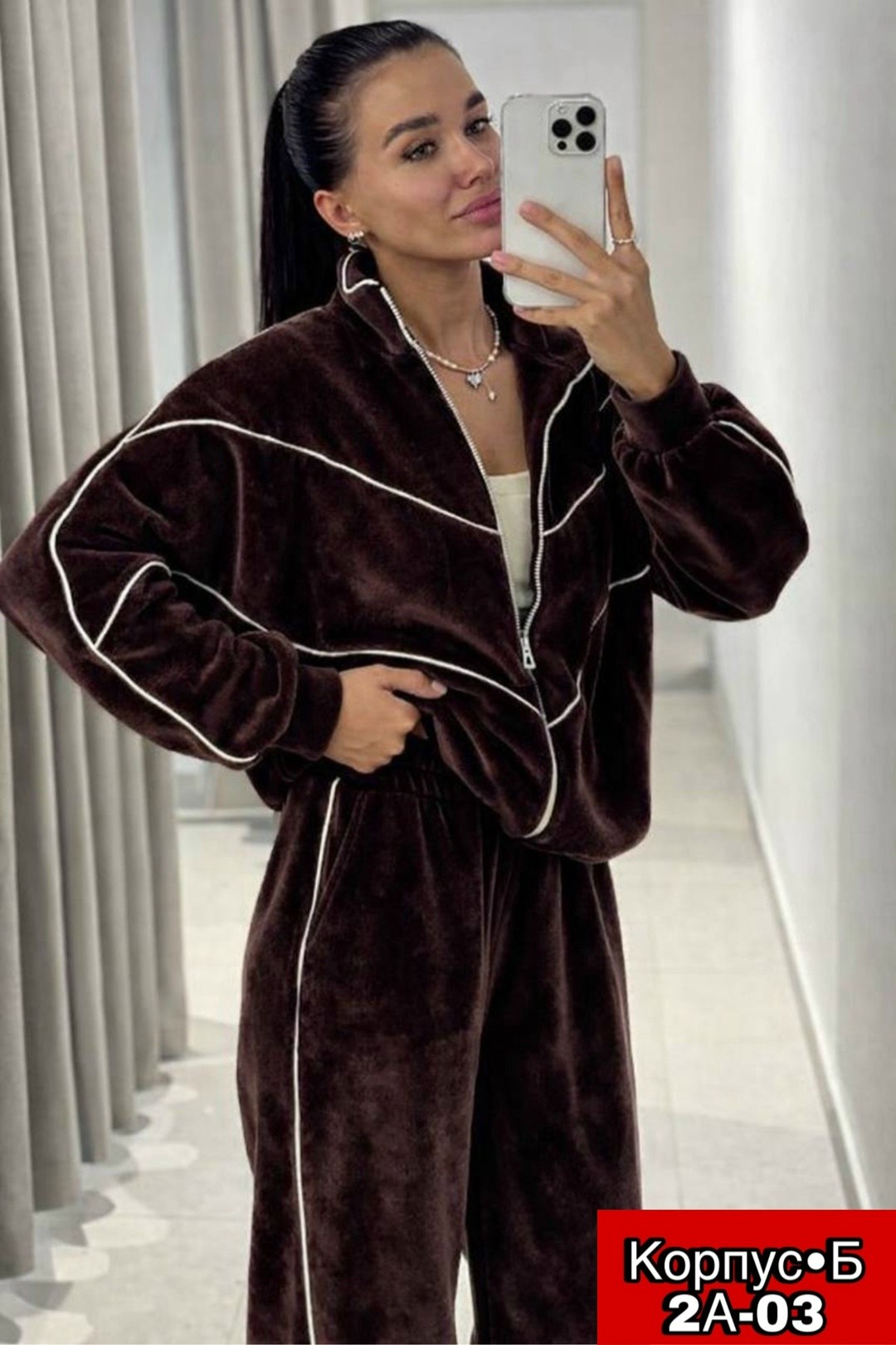 костюм спортивный велюровый,велюровые костюмы,женский велюровый костюм,велюровый спортивный костюм женски,костюм из велюра женский