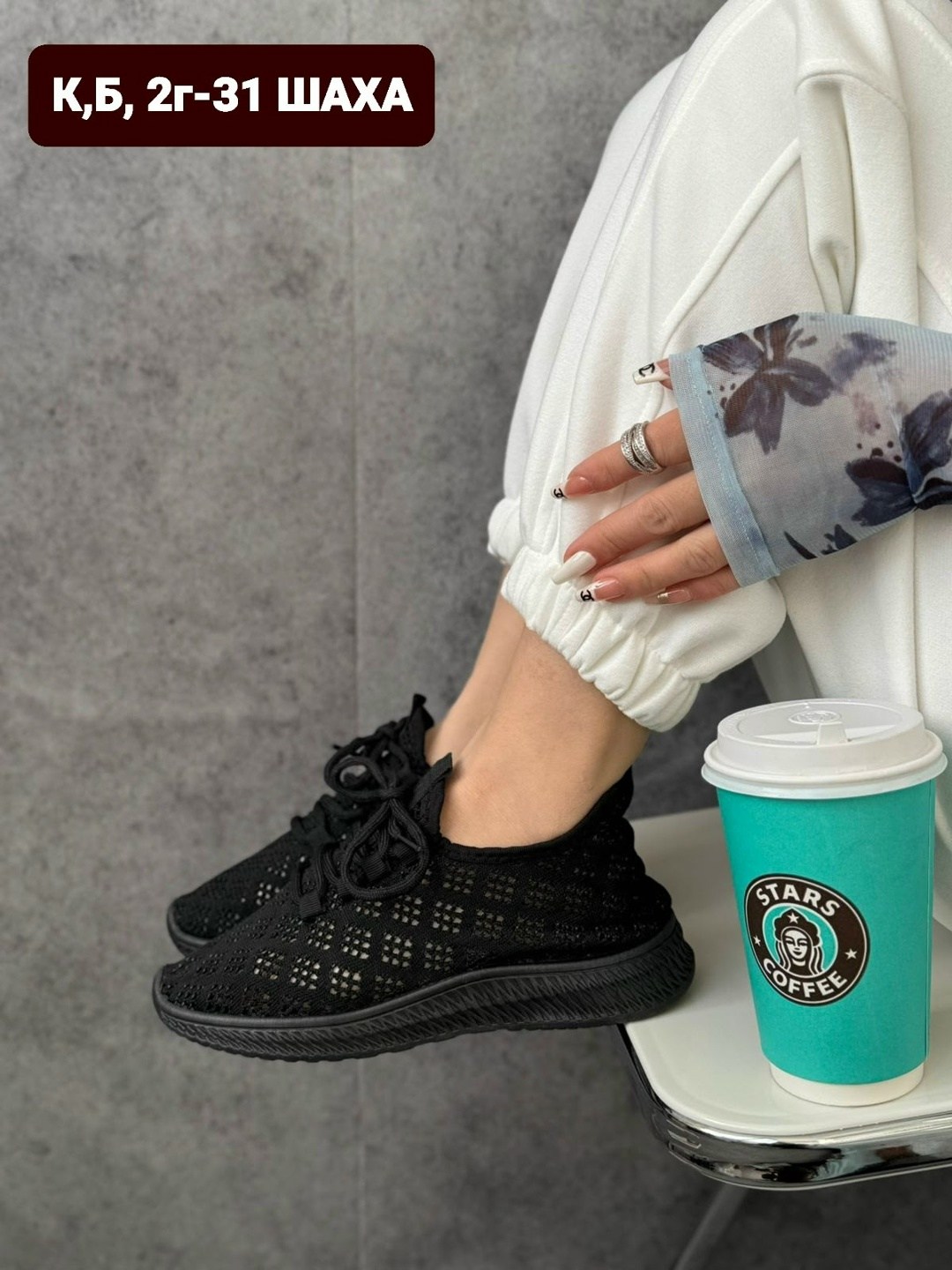 кроссовки женскиe,, женская,кроссовки сетка,кроссовка