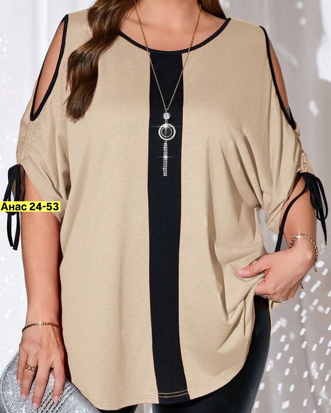 блузка туника,женская кофта,туника нарядная,женская туника,туника блуза