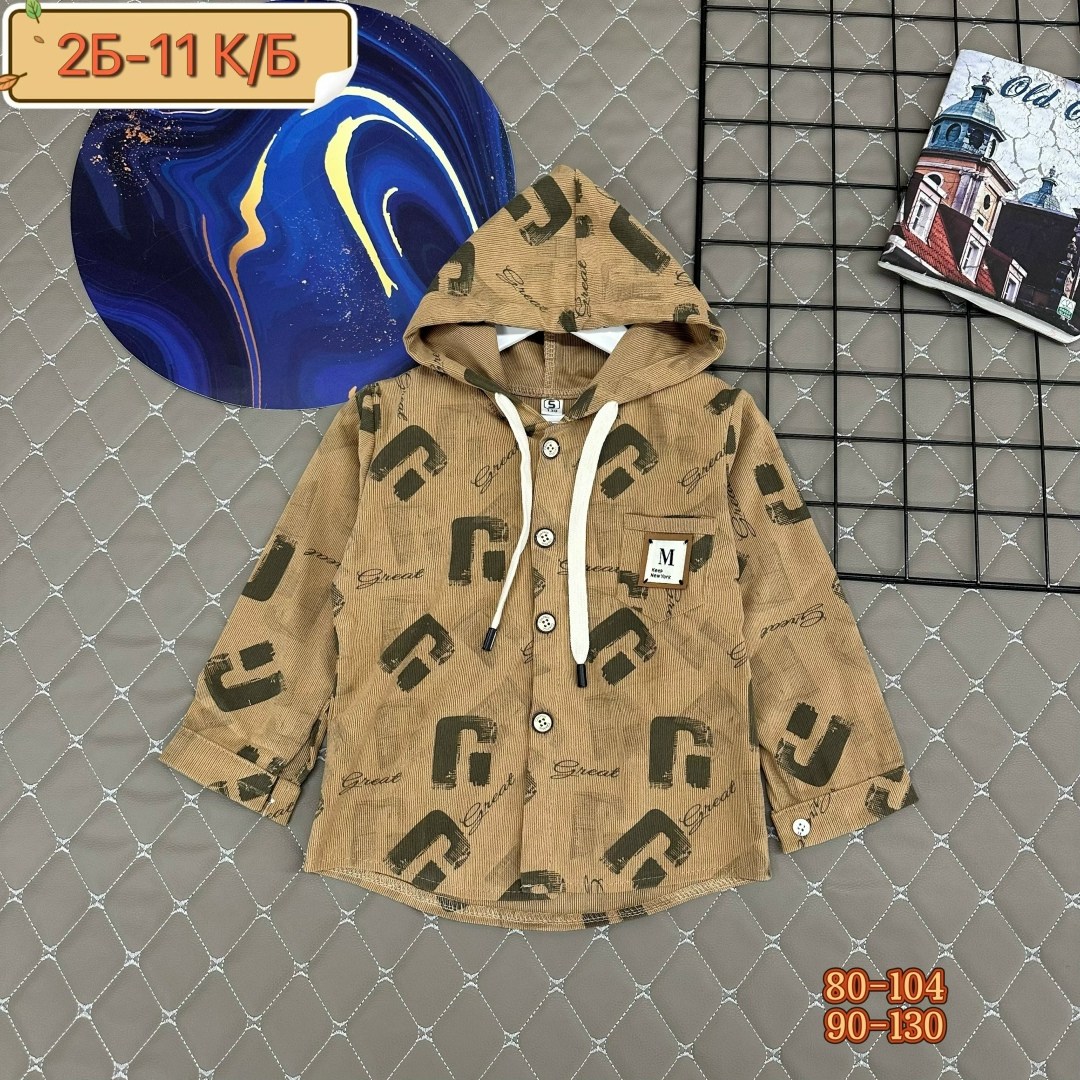 куртка демисезонная,куртка детская,куртка удлиненная,куртка парка,ветровка детская