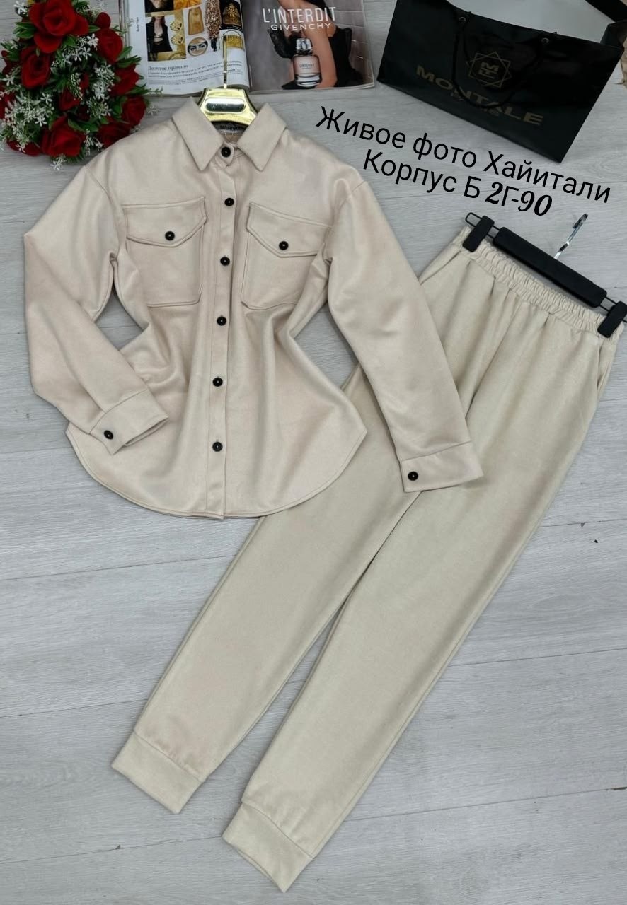 женские костюмы,вельветовый костюм бежевый,костюм двойка,костюм бежевый,костюм классический