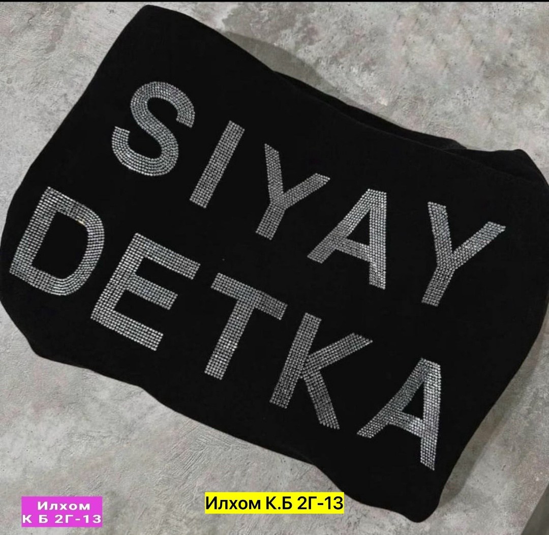 футболки женская оверсайз,футболка оверсайз,женские широкие брюки,футболки женская