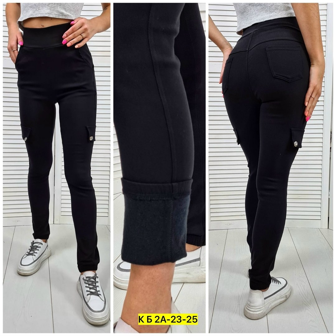 женские легинсы,лосины женские,брюки лосины,женские спортивные штаны,леггинсы брюки