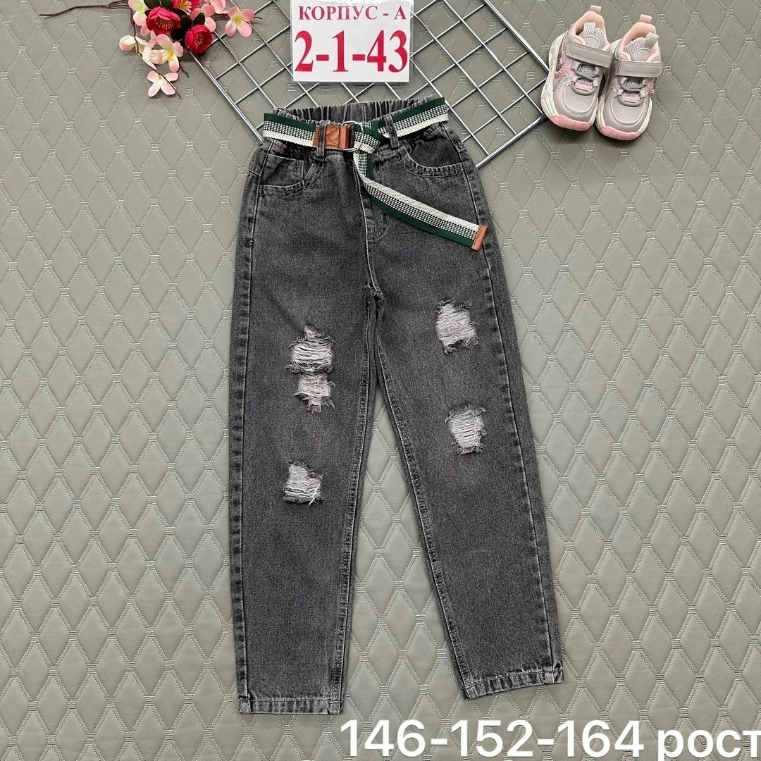 джинсы детские ,джинсы для девочек,джинсы подростковые,детские джинсы,брюки джинсы