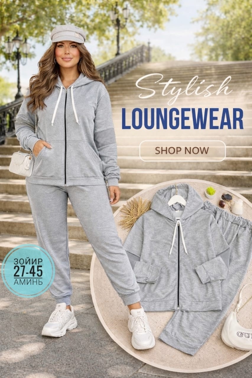 велюровый спортивный костюм,спортивные костюмы женские больших размеров,спортивный костюм женский,cпортивный костюм больших размеров,спортивные костюмы на флисе