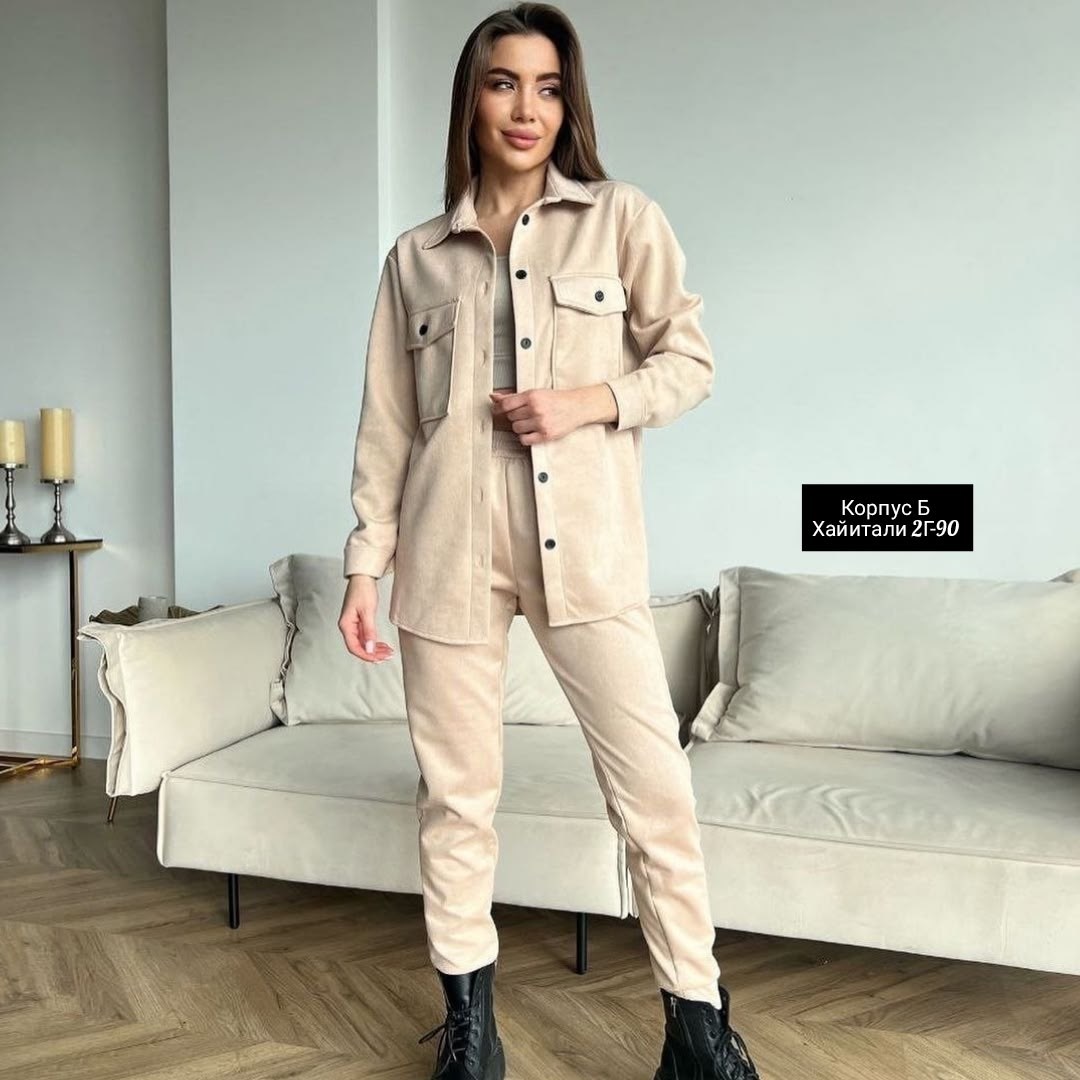 женские костюмы,вельветовый костюм бежевый,костюм двойка,костюм бежевый,костюм классический