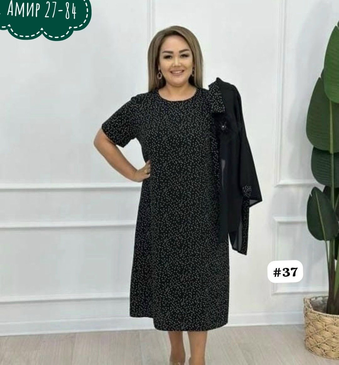 костюм двойка женская,костюм двойка,платье женское стильное,платье женская,платье женское большие размеры