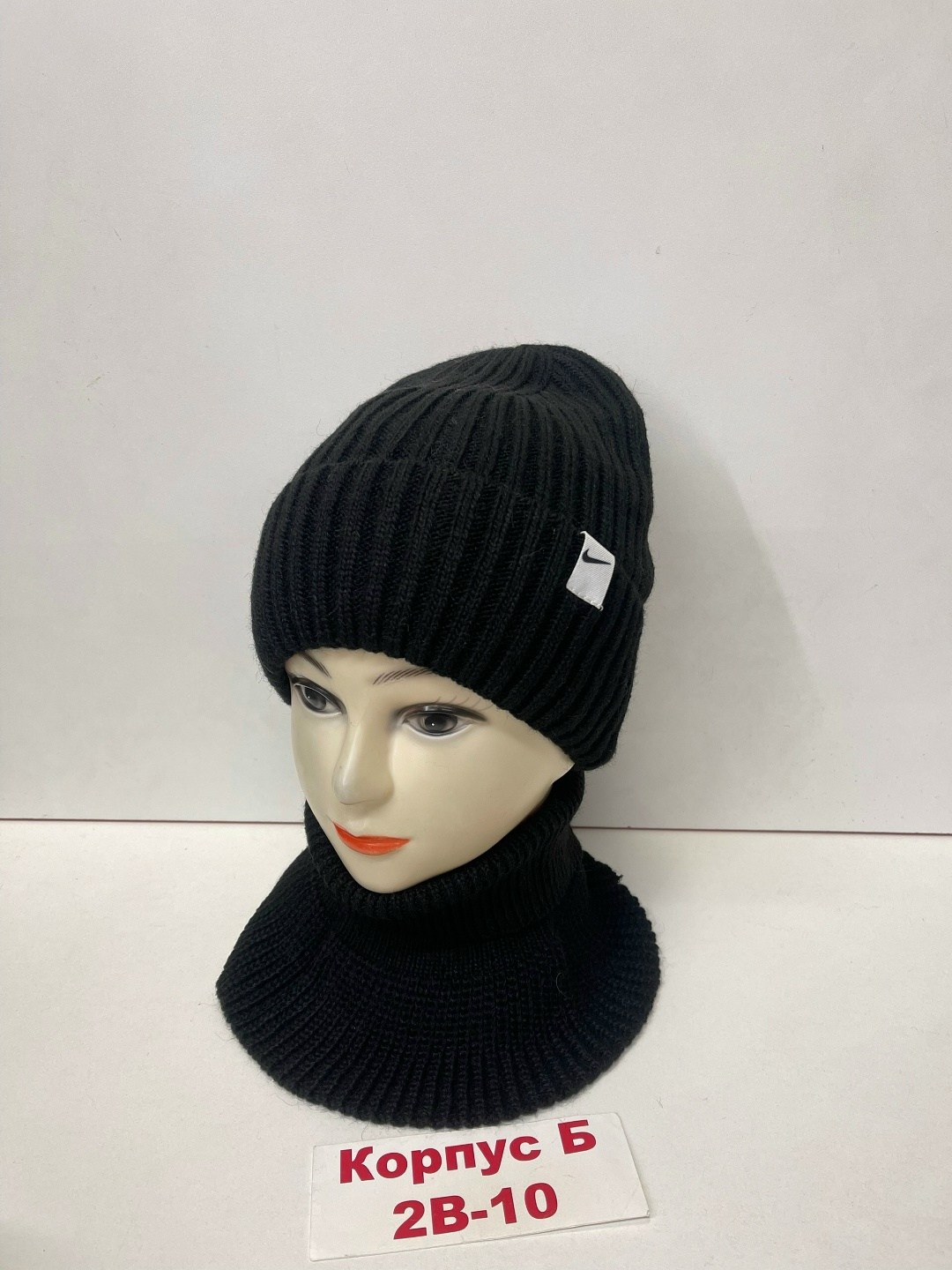 мужская шапка со снудом,комплект шапка снуд,шапка со снудом мужская комплект,шапка и снуд для мужчин,мужская шапка и снуд