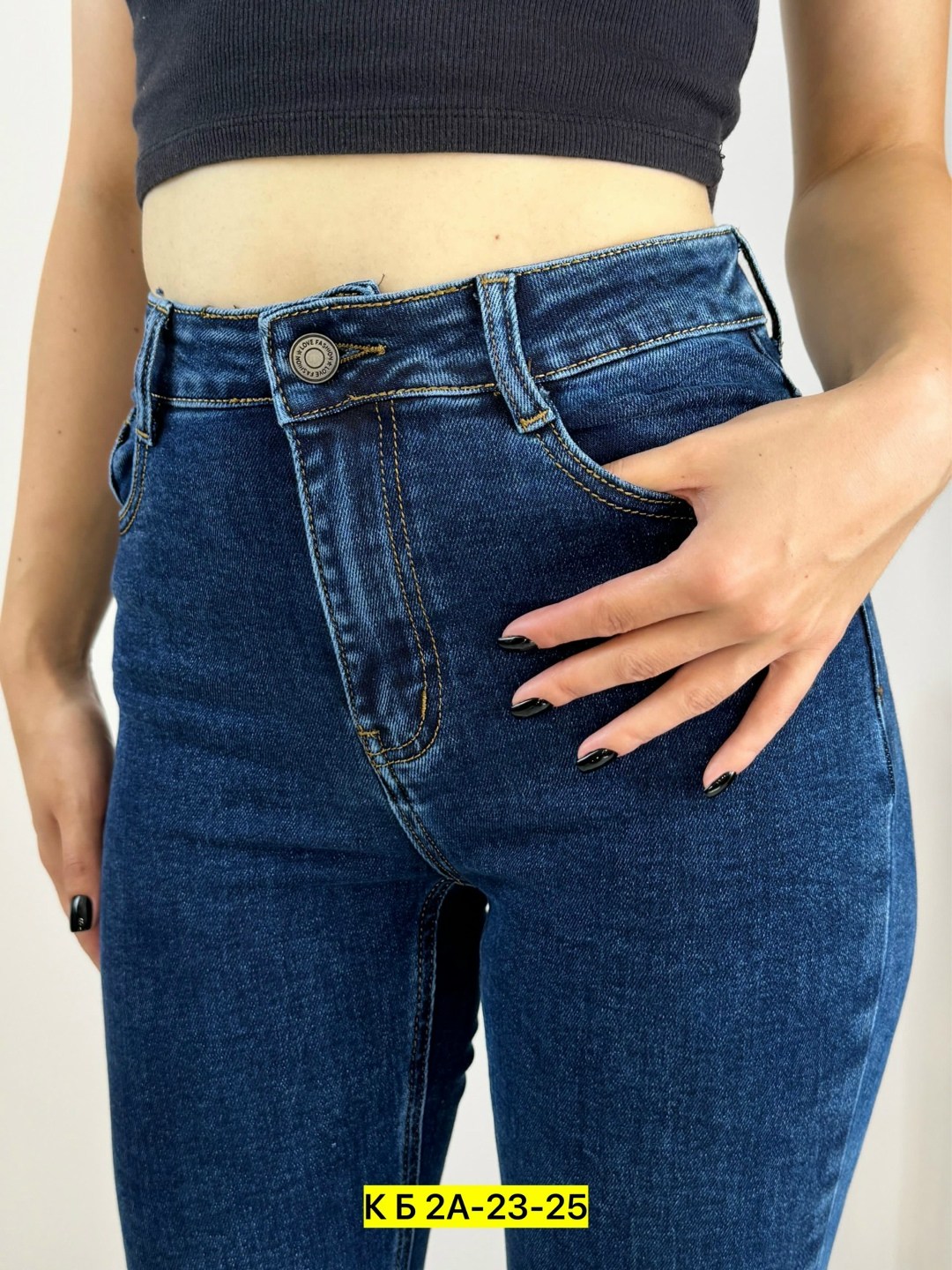 зауженные женские джинсы,женские джинсы скинни,джинсы скинни с высокой посадкой зауженные,джинсы женские,джинсы женские с высокой посадкой зауженные скинни