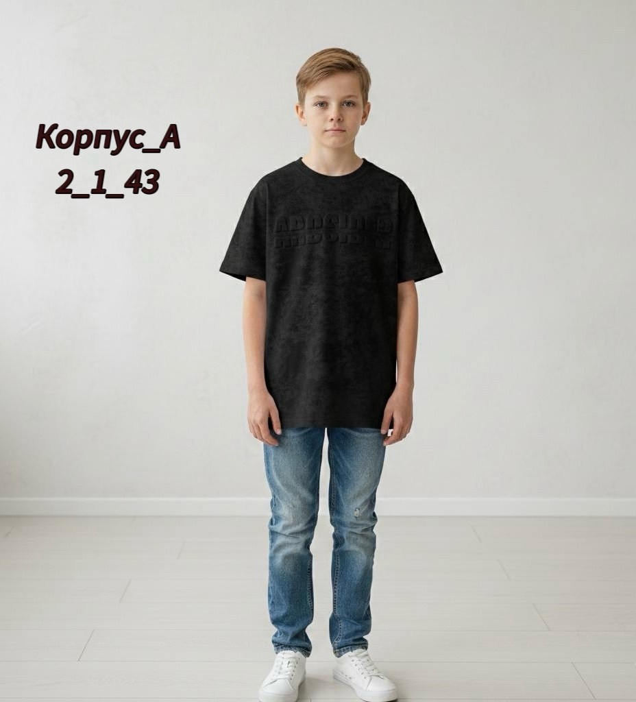 детская футболка,футболки детские,футболка для мальчика,футболки для девочек,женская футболка