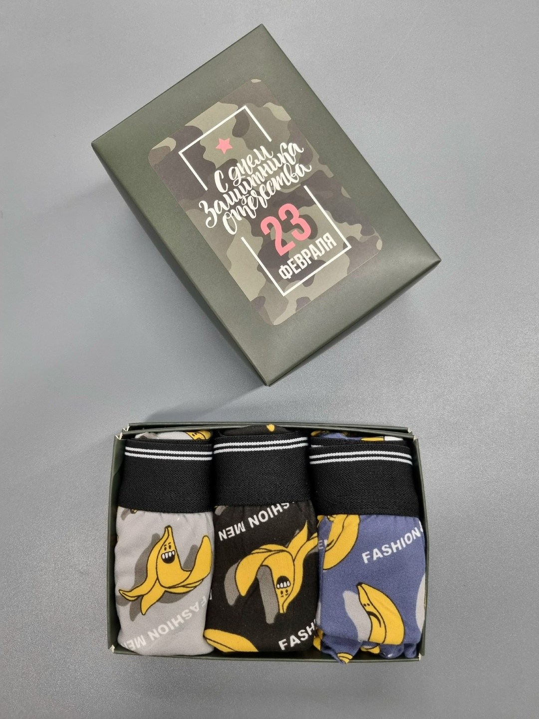 комплект трусов мужских,трусы мужской,мужские трусы боксеры набор,трусы боксеры набор,мужские трусы с принтом