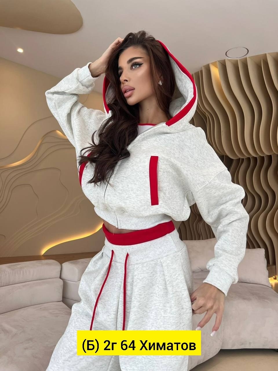 костюм женский,костюм двойка женская,спортивный костюм женский,костюм спортивные женские костюмы,костюм женский тройка