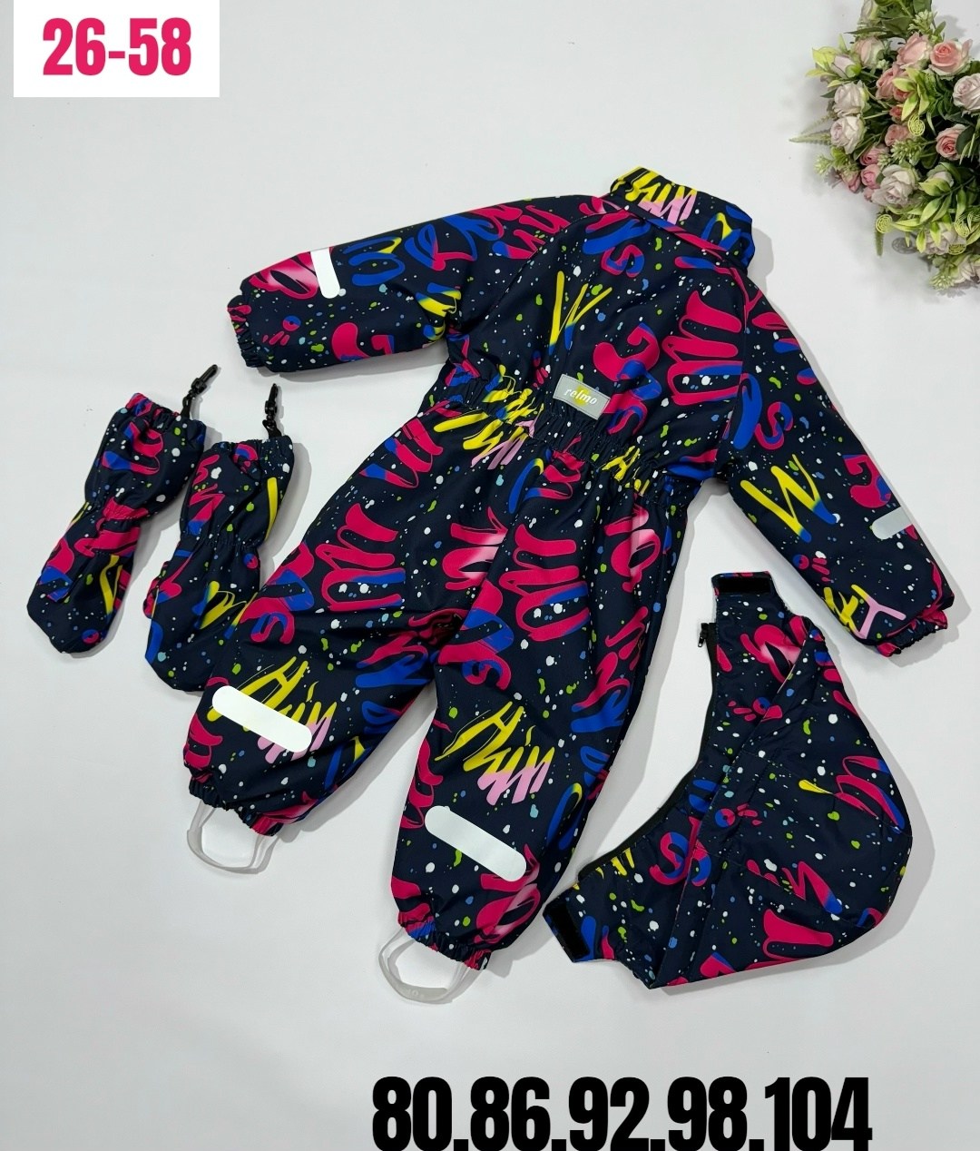 зимний комбинезон из мембранной ткани playtoday,комбинезон playtoday разноцветный,зимний комбинезон из мембранной ткани для девочки разноцветный,зимний мембранный комбинезон для девочки velikonemalo,з