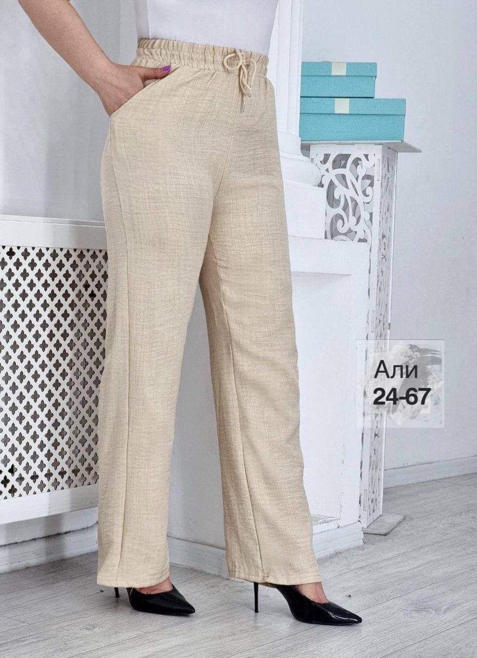 брюки женские широкие,женские брюки большие размеры,штаны брюки женские,брюки женские,брюки плотные