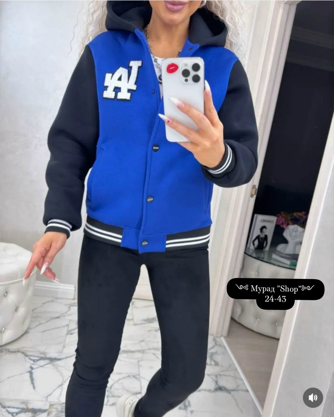 бомбер кофта молодежная,кофта бомбер,бомбер женская,бомбер на флисе,женская куртка бомбер