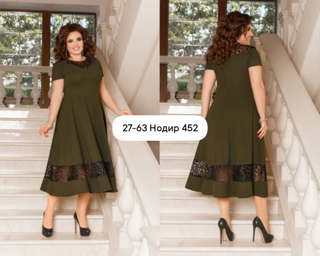 платье 👗,нарядное платье,платье большие размеры,платье миди нарядное,платье со вставками